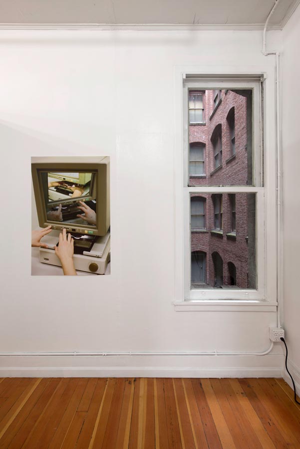 My Touch, Your Command, Your Touch, My Command