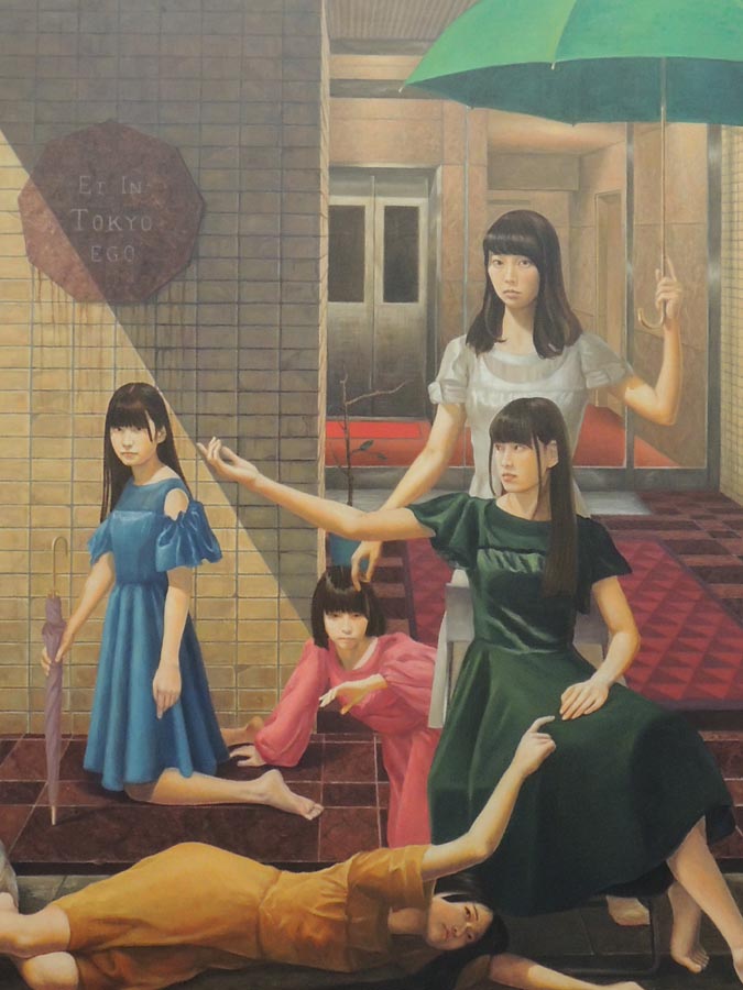 Et In Tokyo Ego